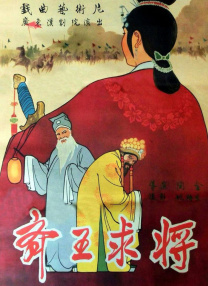 好逼天天操